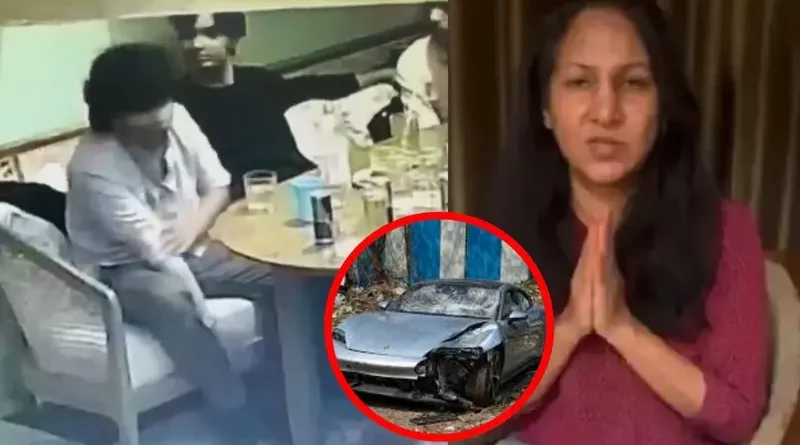 Pune car crash case