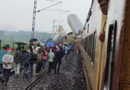 Kanchanjunga Express Accident